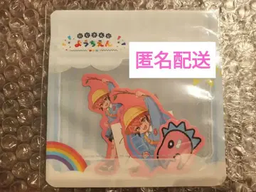 아카기 웬 니지산지 유치원 스티커 세트