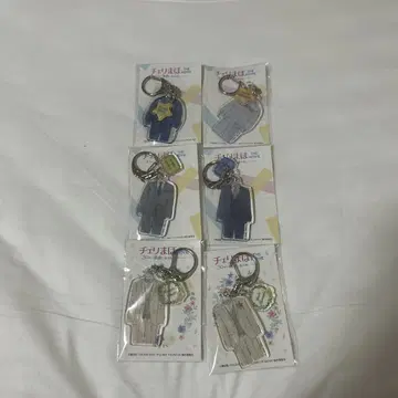 체리마호 THE MOVIE 아크릴 키링