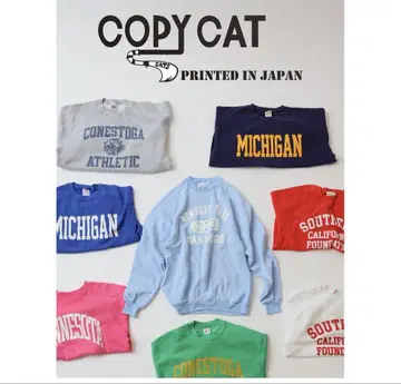 COPY CAT MIDTOWN STATE 티셔츠