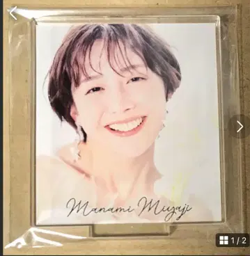 미야지 아이미 후지 TV 아나운서 미니 플레이트
