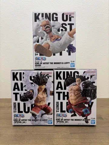 KING OF ARTIST 루피 니카 3개 세트