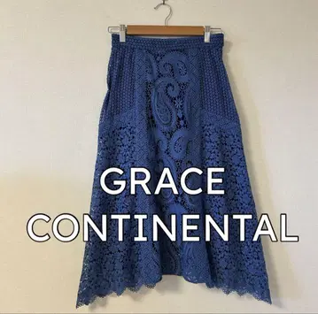 새상품급 GRACE CONTINENTAL 네이비 레이스 스커트