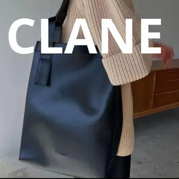 CLANE 블랙 숄더백