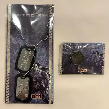 퍼시픽 림 영화 공식 굿즈 펜던트 핀즈 2개 세트