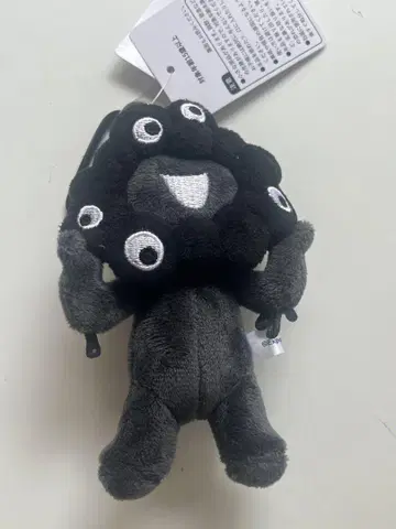 EXPO akuaku 카라비너 마스코트 서 있는 블랙