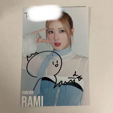 babymonster 라미 친필 사인 8/17