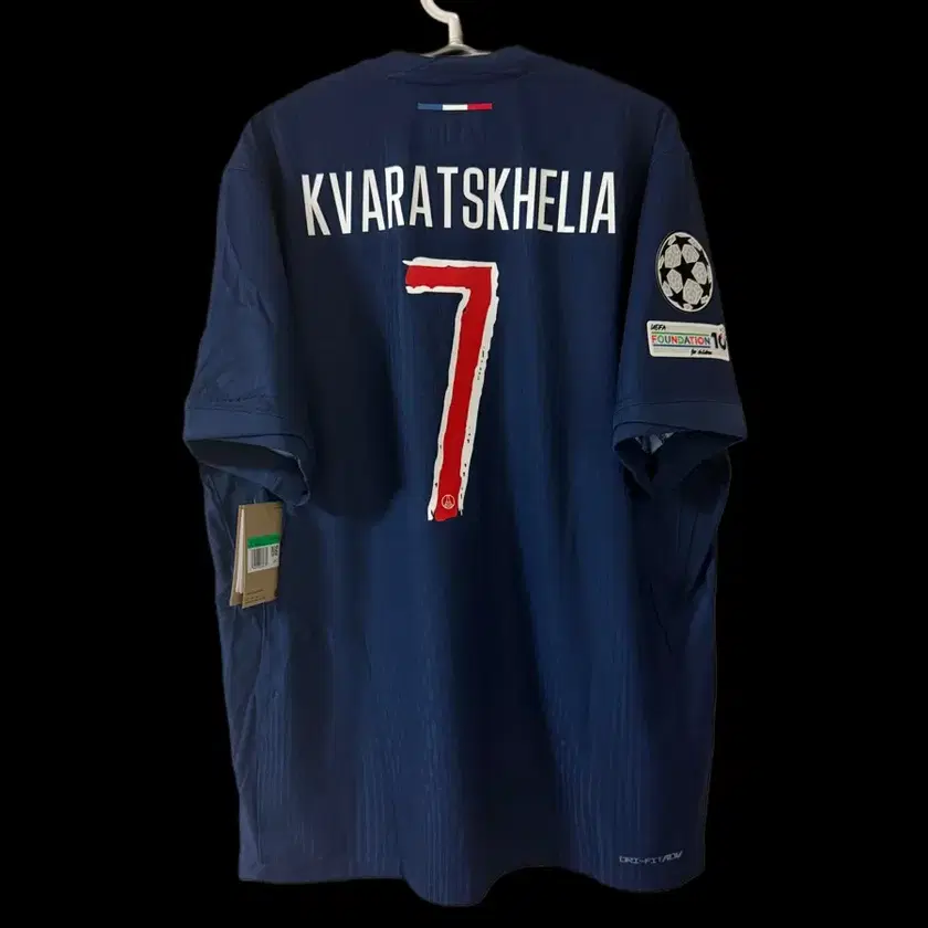 International XL] 24/25 PSG Paris Home Authentic Khvicha