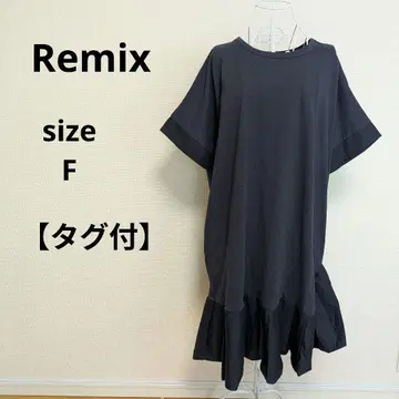 Remix 레이어드 프릴 티셔츠 원피스 네이비 [택 포함 새상품]