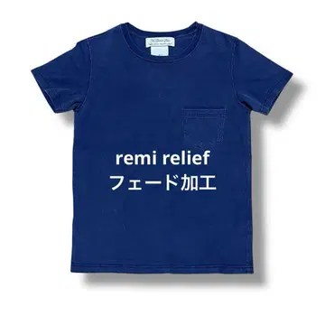 레미 리프 피그먼트 가공 포켓 T remi relief 페이드 가공