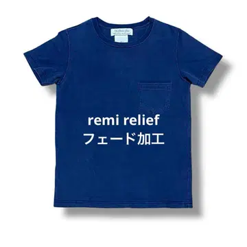 레미 리프 피그먼트 가공 포켓 T remi relief 페이드 가공