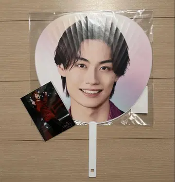 소년 닌자 히야마 코세이