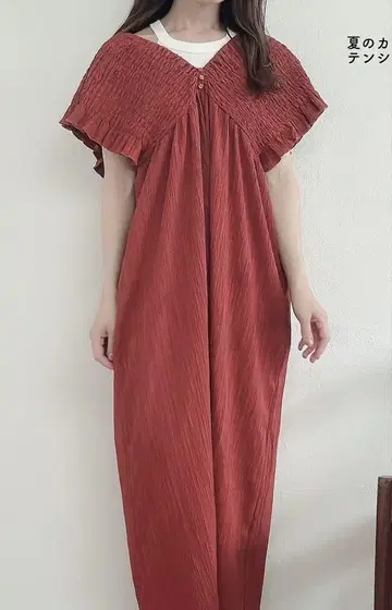 시마무라 주름 셔링 롱 원피스 M 오렌지 새상품
