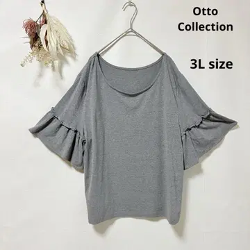 오토 Otto 5부 소매 티셔츠 프릴 소매 라운드넥 그레이 3L 무지