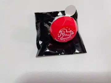 스토푸리 리이누 군 링라이트