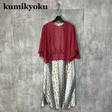 kumikyoku 2WAY 기모노 슬리브 플레어 원피스 2