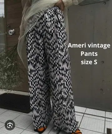 AMERI S 사이즈 지오메트릭 루즈 팬츠