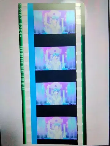 우타프리 탭나이 혜택 코마 필름 미카제 아이 3