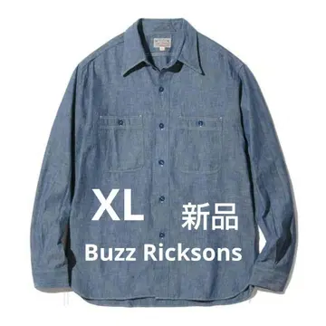 XL 버즈릭슨 BR25995 샴브레 긴팔 워크 셔츠 블루