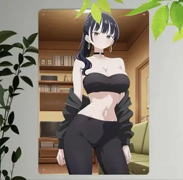 나만 봐 야마다 안나 메탈 포스터