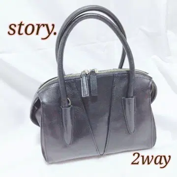 story.스토리 가죽 블랙 2way 숄더백