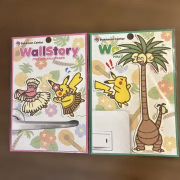 포켓몬 wallstory 벽 스티커 2장 세트