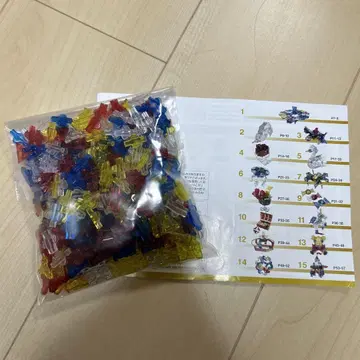 LaQ 크리스탈 400