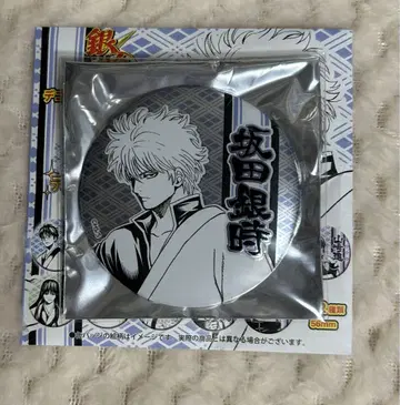 은혼 사카타 긴토키 데 컬렉션 캔뱃지 56mm