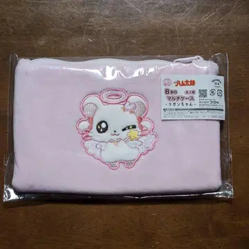 리본짱 멀티 케이스