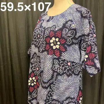 1401 [목화 아리마츠 시보리 유카타] 기모노 리메이크 롱 원피스