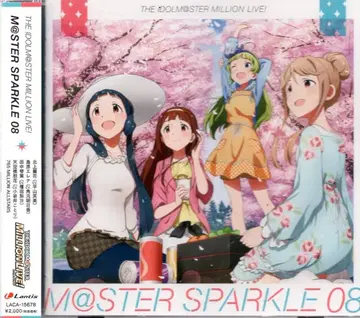 게임 CD M@STER SPARKLE 8