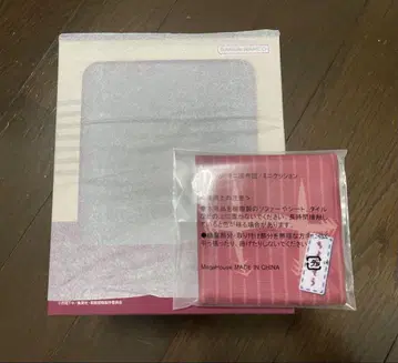룩업 주술회전 쵸소우 [한정판 방석 포함]