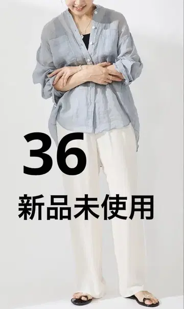 라미 밴드 카라 셔츠 색스 블루 36