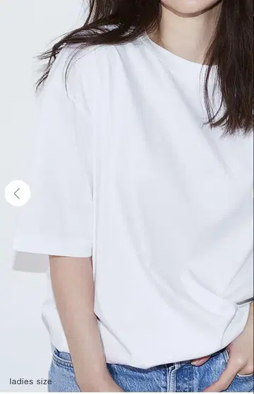loin 스탠다드 T 화이트 여성용