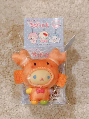 산리오 치비토모 미즈노 이키모노 우사하나