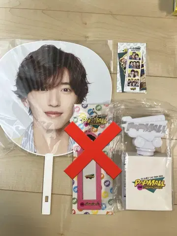 나니와단시 미치에다 슌스케 POPMALL 콘서트 굿즈