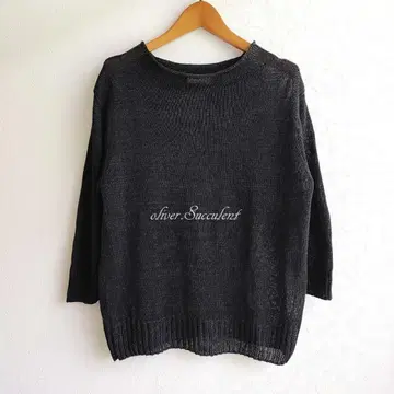 MARGARET HOWELL FADED LINEN 린넨 니트