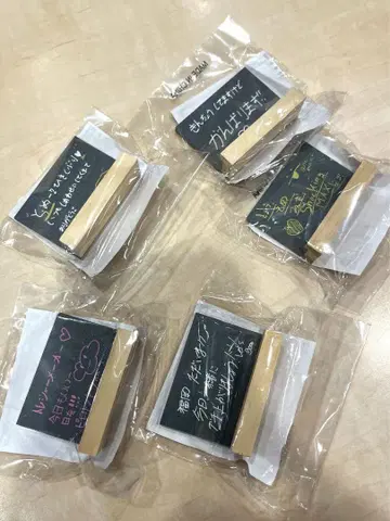 treasure 가챠가챠 캡슐 토이 칠판