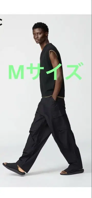 UNIQLO:C 유니클로 C 와이드 핏 카고 팬츠 M 블랙 새상품