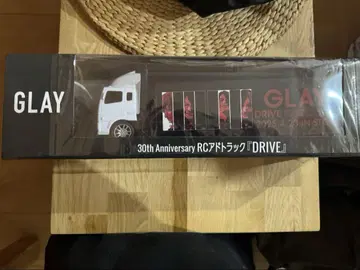 GLAY 30th Anniversary RC 광고 트랙 vol.2