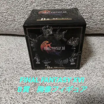 FINAL FANTASY XVI B상 흉상 피규어 미개봉