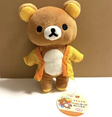 리락쿠마 7주년 Happy 축제 의상 봉제 인형 헤이세이 레트로 2010