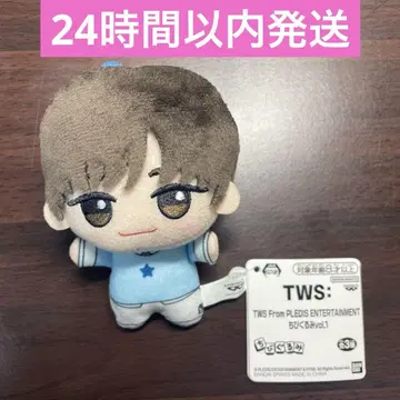 TWS From PLEDIS ENTERTAINMENT SD 인형 지훈