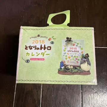 이웃집 토토로 달력 2018 새상품
