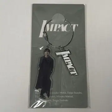 마쓰이 카나테 IMPACT 키링
