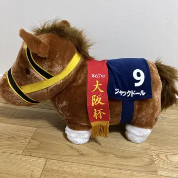 잭 인형 서러브레드 컬렉션 40cm