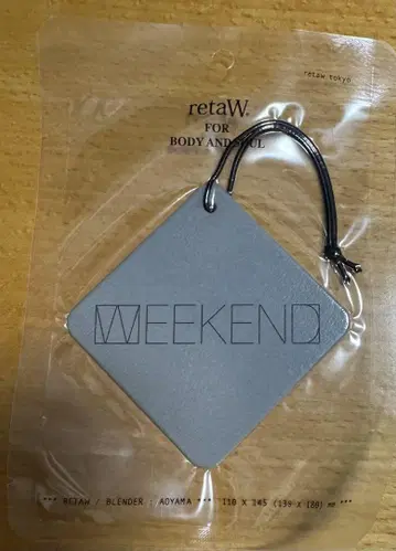 WEEKEND sequel retaw 콜라보 카태그 시퀄