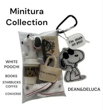 가챠 파우치 DEAN&DELUCA 화이트 파우치 내추럴 파우치