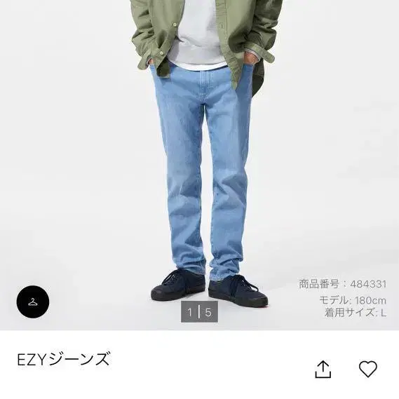 1번째 상품 이미지
