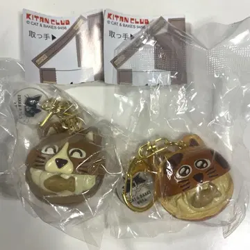 CAT&BAKES9456 길고양이 빵 마스코트 가챠가챠