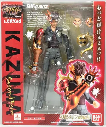 반다이 S.H.Figuarts 카즈마 제 2 형태